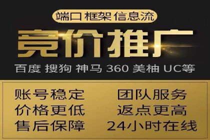 SEM代理案例：如何实现低成本高回报